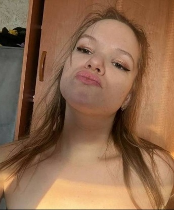 Проститутка Нововолынск : Елизавета - фото 1